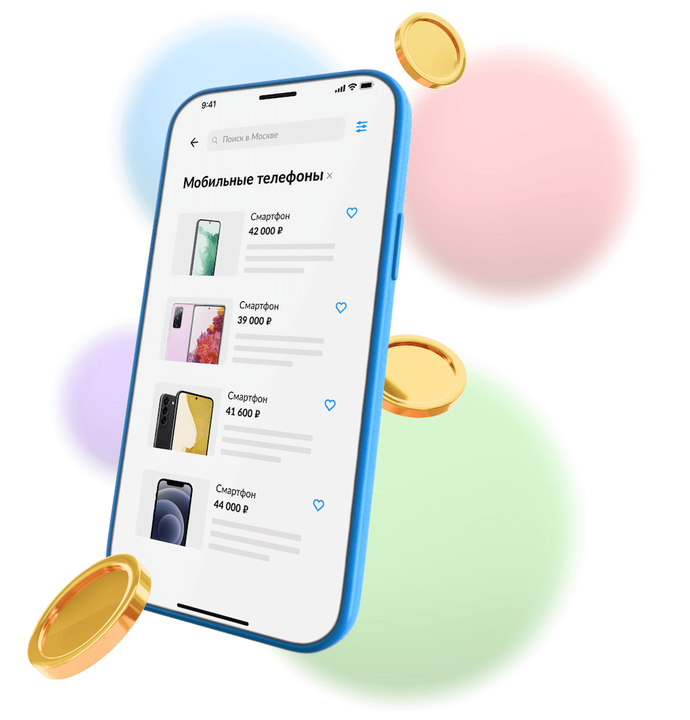 Ремонт компьютеров